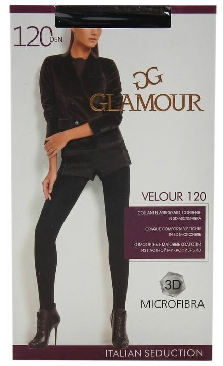 Колготки  Glamour Velour, 120 den, размер 4, черный