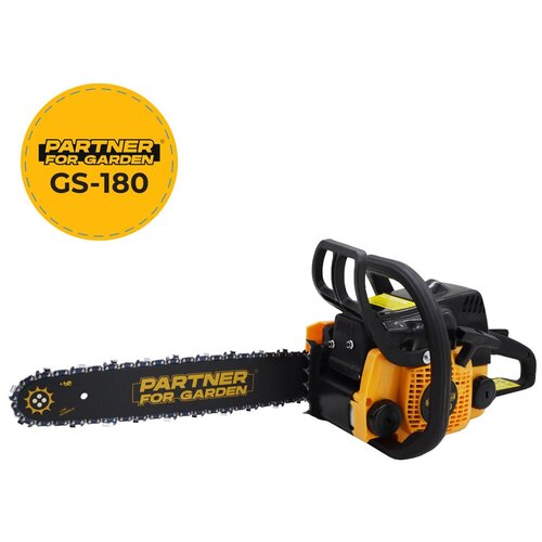 Бензиновая пила Partner for garden GS-180 31.8 см3; 2 л.с; 40 см
