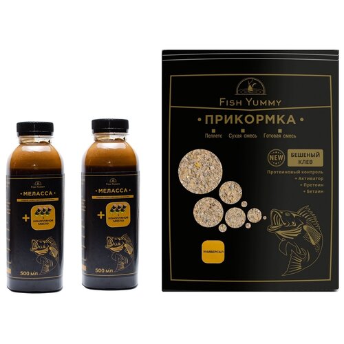 фото Меласса для рыбалки конопляное масло 2 x 500мл + прикормка универсал fish yummy