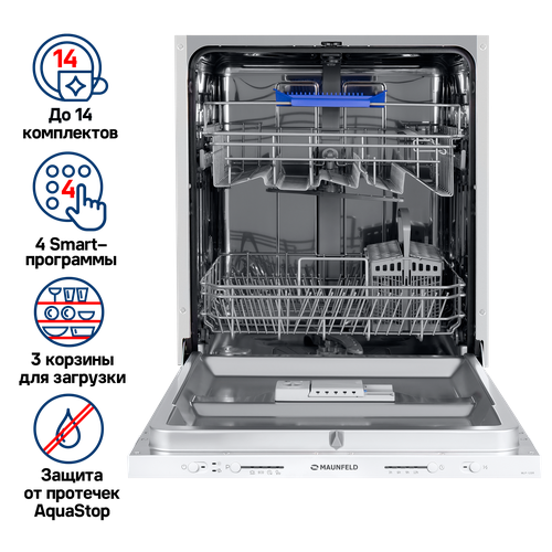 Встраиваемая посудомоечная машина MAUNFELD MLP-12SR