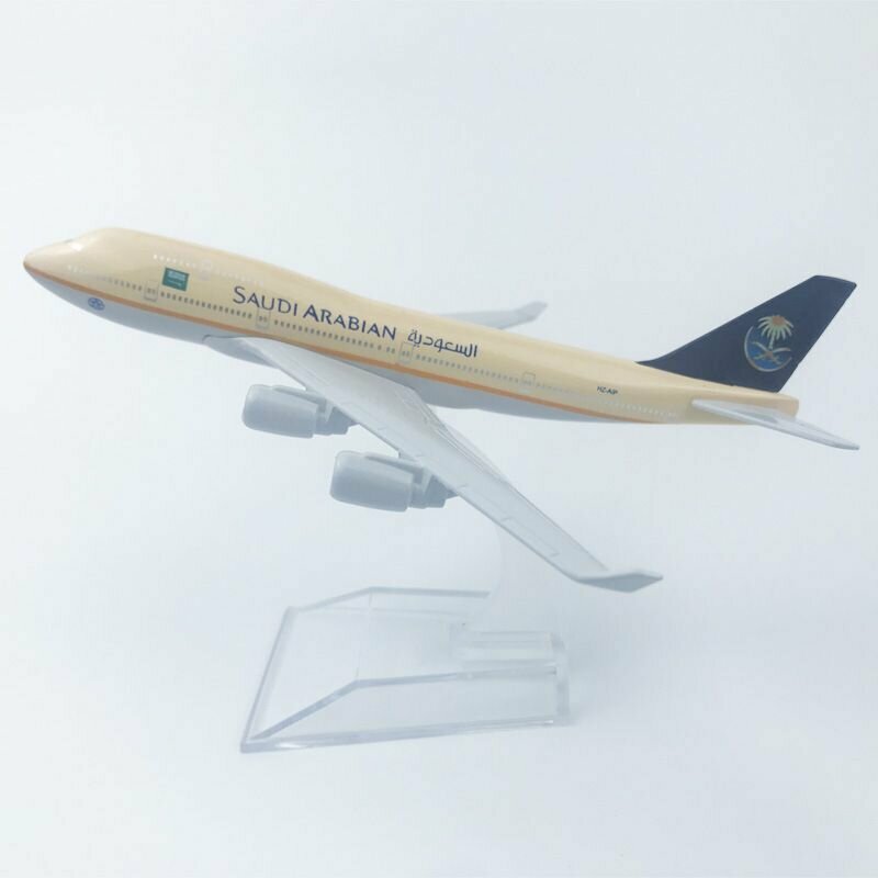Металлическая модель самолета Боинг 747 Saudi Arabian Airlines / Boeing 747