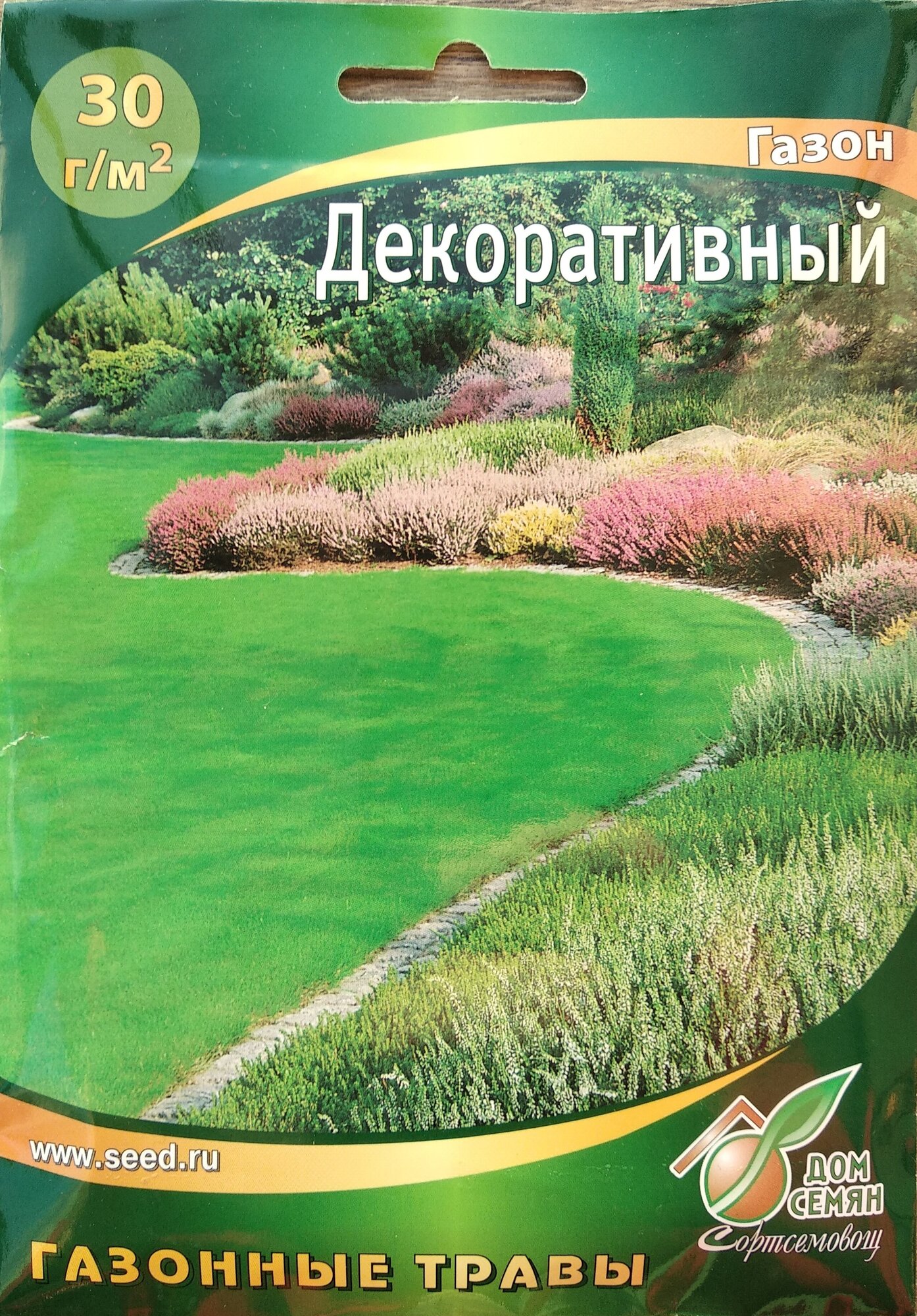 Смесь семян газонных трав Газон Декоративный быстро образует плотный красивый травяной покров хватает на 1 кв. м газона 30 гр семян