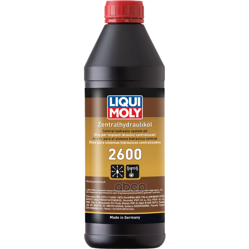 Жидкость Гидравлическая Zentralhydraulik-Oil 2600 (1Л) Liqui moly арт. 21603