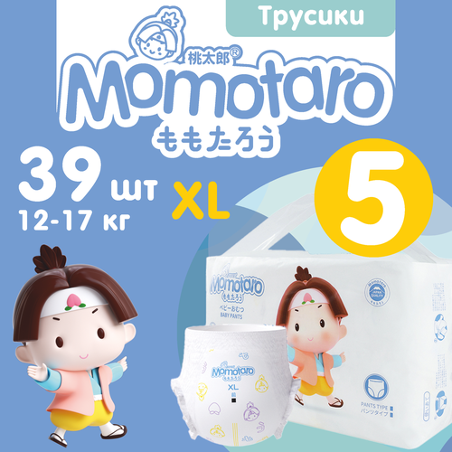 Детские подгузники-трусики Momotaro 5/XL (12-17 кг), 39 шт.