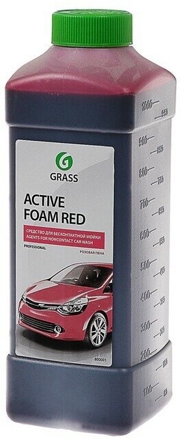 Автошампунь GRASS для бесконтактной мойки Active Foam Red 1 л 1:30-1:50