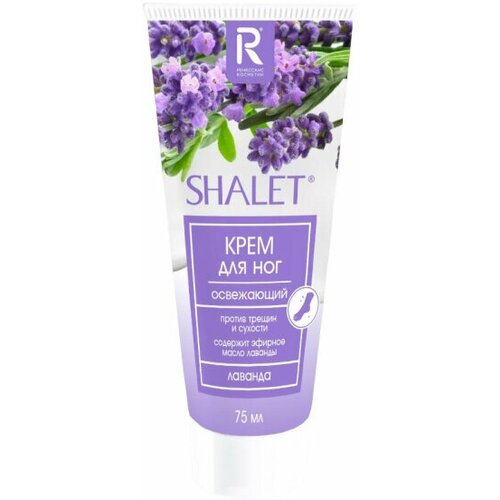 Крем SHALET для ног Лаванда сним устал 75 мл 3340 1675094 299₽