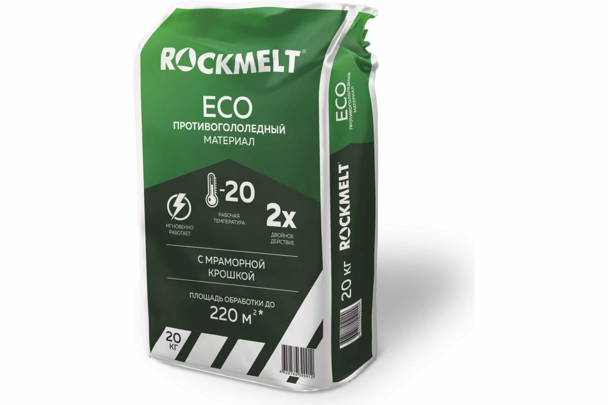 Противогололедный материал Rockmelt ЭКО до -20C 20 кг - фотография № 11
