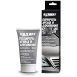 RUNWAY Полироль хрома и алюминия Chrome and Aluminium Polish - изображение