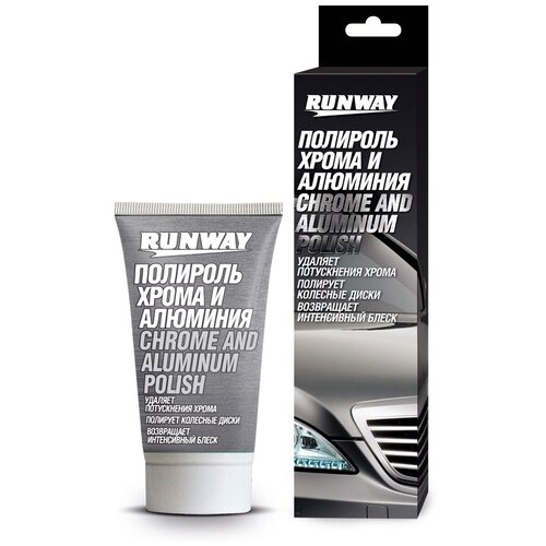 RUNWAY Полироль хрома и алюминия Chrome and Aluminium Polish, 0.05 л