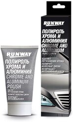 RUNWAY Полироль хрома и алюминия Chrome and Aluminium Polish, 0.05 л