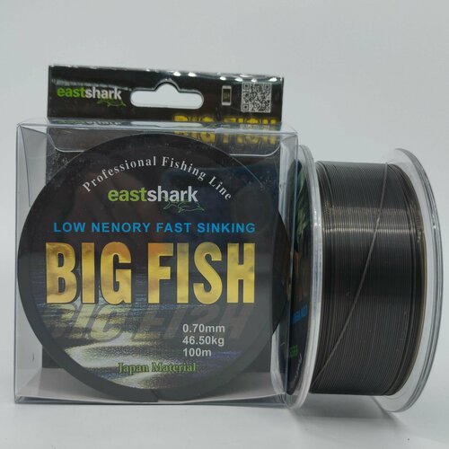 Леска East Shark Big Fish 100м 0,70 леска east shark invisline fluo 150м 0e96c82e bec8 11e7 880c 94de807b1f37