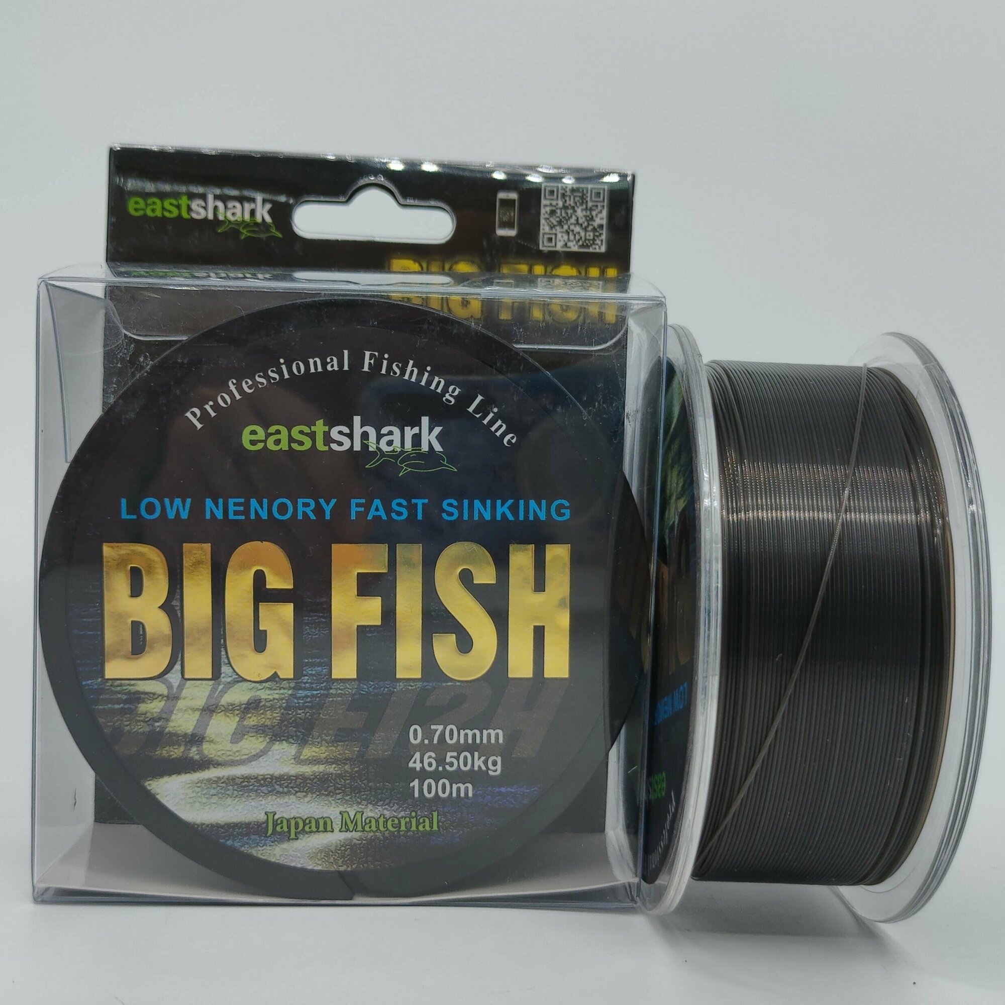 Леска EastShark BIG Fish 0,7 мм 100 м чёрная (46,5 кг)