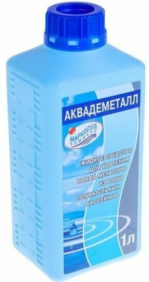 Средство против отложений Маркопул Кемиклс Аквадеметалл флакон 1 л (14)