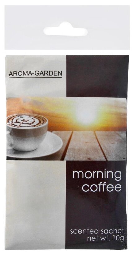 Aroma Garden саше Утренний кофе, 10 г,