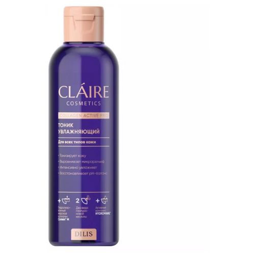 Тоник увлажняющий, Claire Cosmetics, Collagen Active Pro, 200 мл