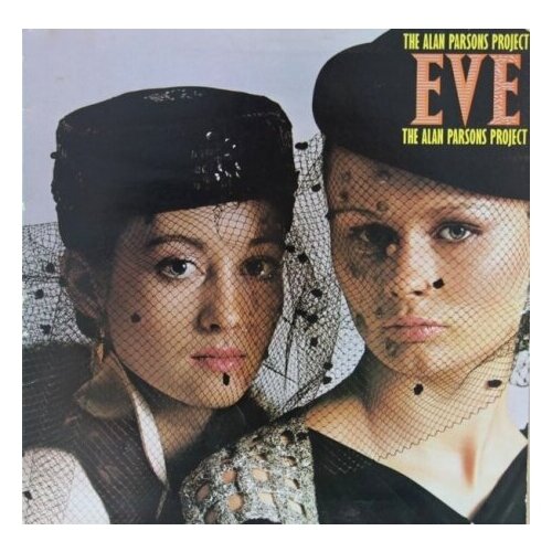 Старый винил, Arista, THE ALAN PARSONS PROJECT - Eve (LP , Used)