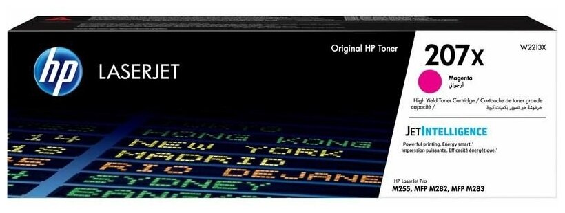 Картридж лазерный HP 207X W2213X пурпурный оригинальный повышенной емкости