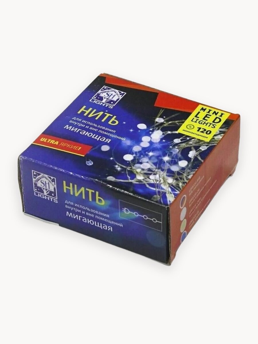 Гирлянда SHLights Нить ультраяркая, 120 LED-минидиодов, 12м, 12V, плавная перемена цветов RGB (LDMS120-RGB)