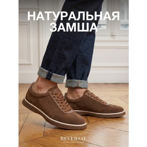 фото Кеды reversal, размер 44, оранжевый, коричневый
