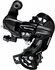 Переключатель задний Shimano Tourney RD-TY300, 6/7 скоростей, на ...