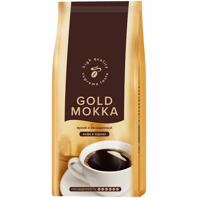 Кофе в зернах Gold Mokka, 1 кг - фотография № 8