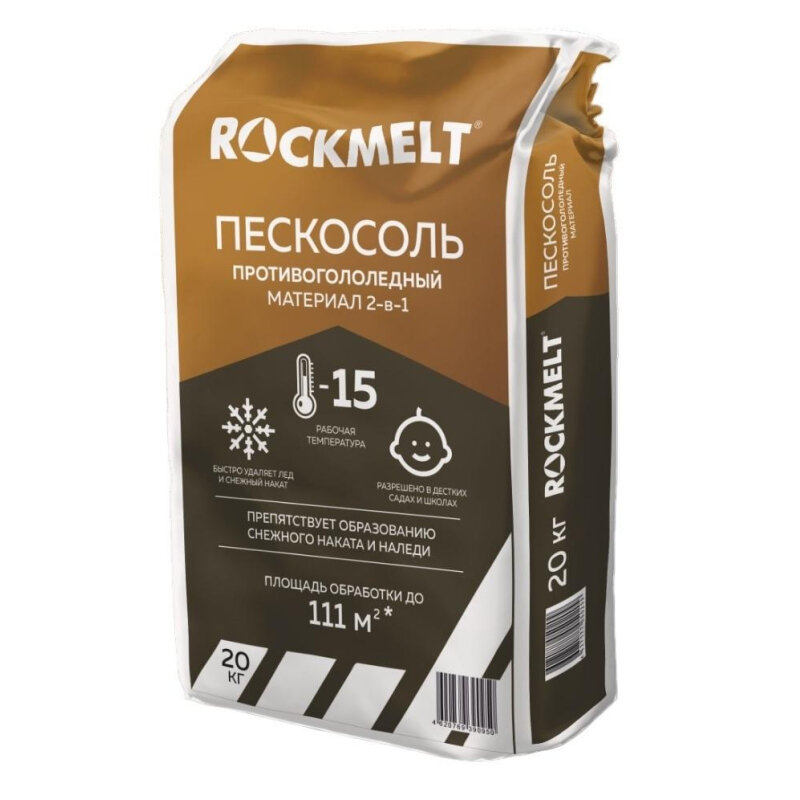 Реагент противогололедный Rockmelt Пескосоль мешок 20кг