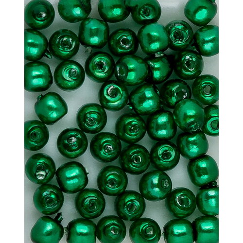 Стеклянные чешские бусины с покрытием под жемчуг, 2 мм, цвет Shiny Emerald, 100 шт.