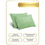 Подушка для сна 50х70 см двухкамерная с чехлом из микрофибры/ Набор подушек(2 шт) 70 50 - изображение