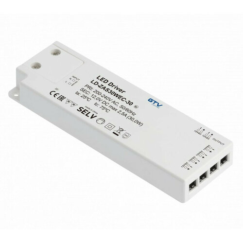 Блок питания для светодиодов SLIM EASY CLICK 220/12V 30W IP20, с mini amp и проводом 1,5м