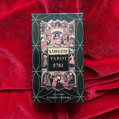 Каббалистическое Таро (Kabbalistic Tarot 5781) ванг р каббалистическое таро руководство по мистической философии