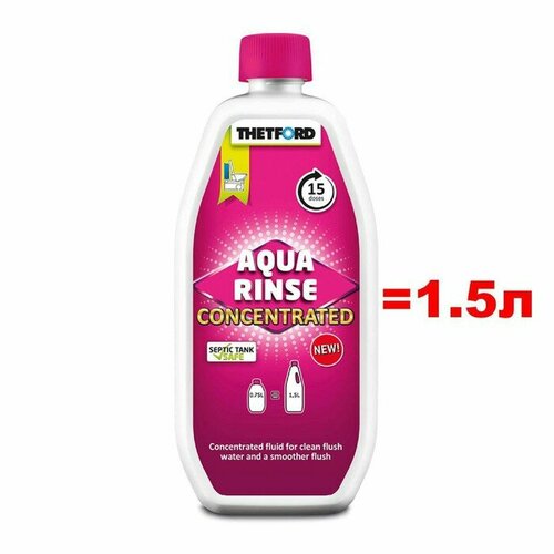 Жидкость для биотуалета, Aqua Rinse, концентрат, 0,75 л