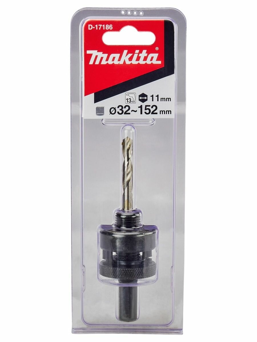 Державка для коронок Makita - фото №8