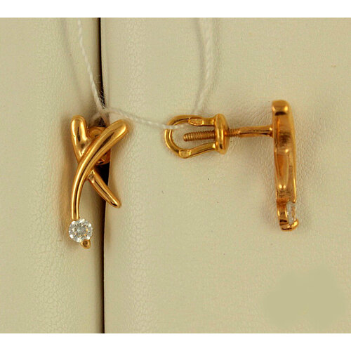 Серьги золото, 585 проба, фианит