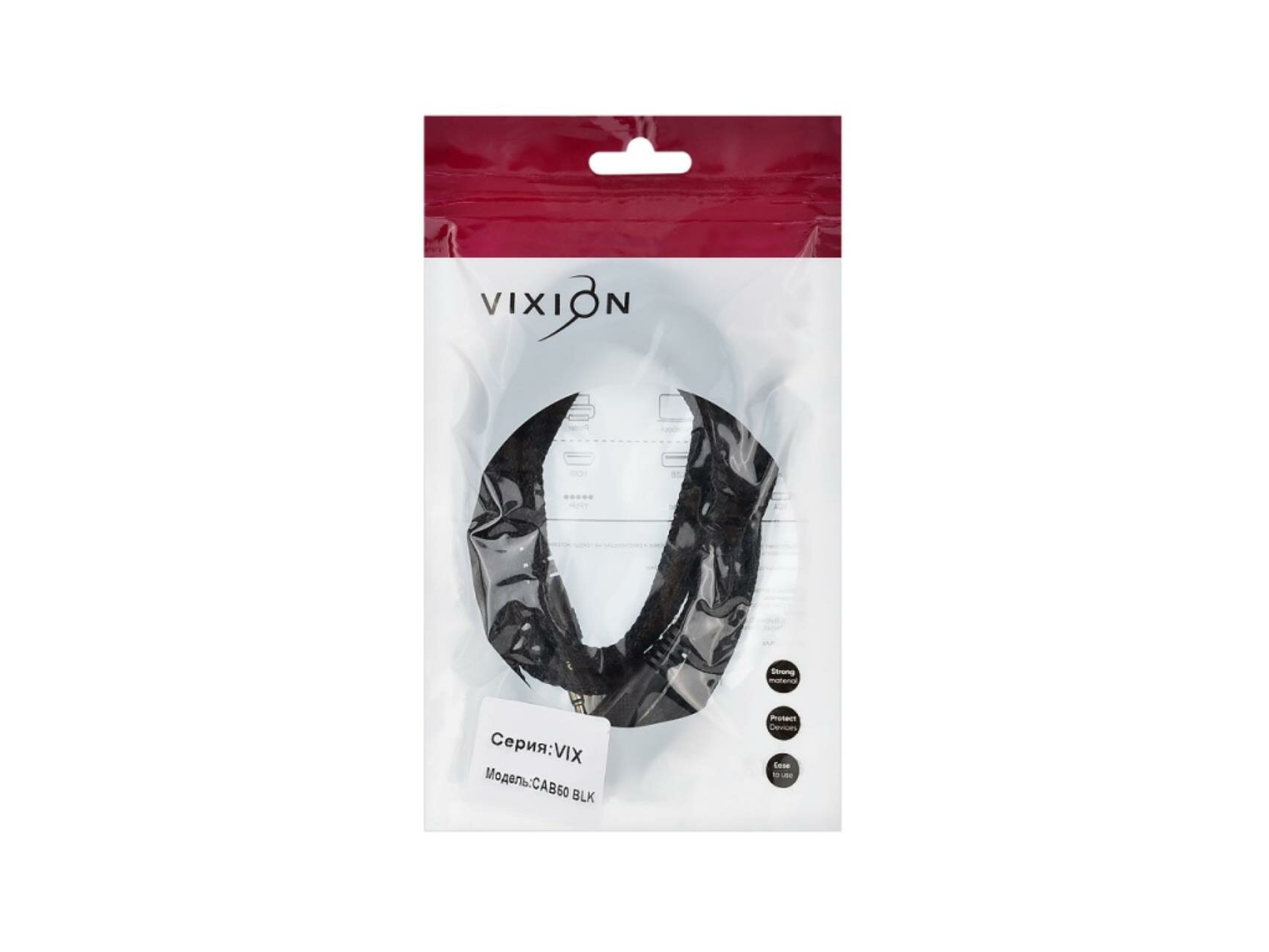 Кабель VIXION CAB50 AUX 3,5 (M) - AUX 3,5 (M) 1.5m (черный)