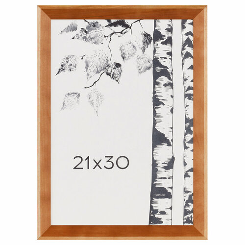 Рамка деревянная 21*30см, OfficeSpace, С21, сосна - 3 шт.