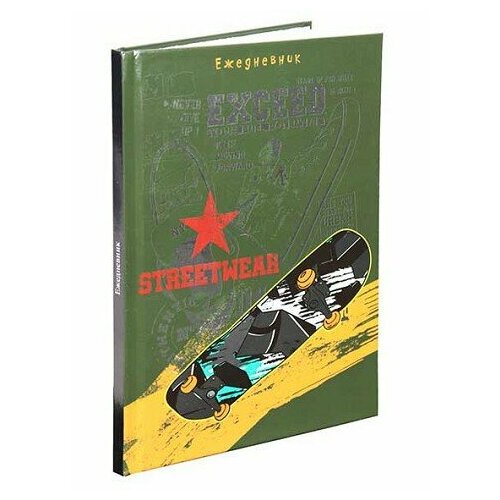 Ежедневник недатированный Проф-пресс А5 160 стр, Collezione Уличный дизайн-1 (80-1637) ежедневник недатированный проф пресс а5 160 стр collezione уличный дизайн 1 80 1637