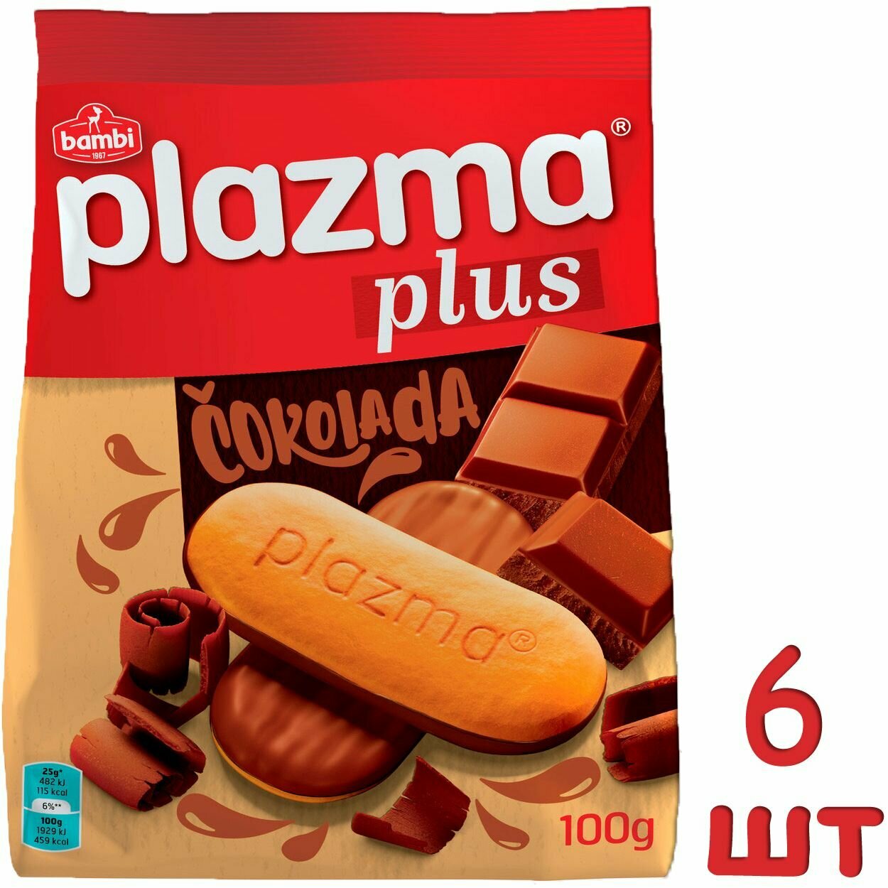 Бисквитное печенье Плазма Плюс с шоколадом 100 гр * 6 шт (с витаминами B1 B3 B6 C) / Plazma Plus 100 g
