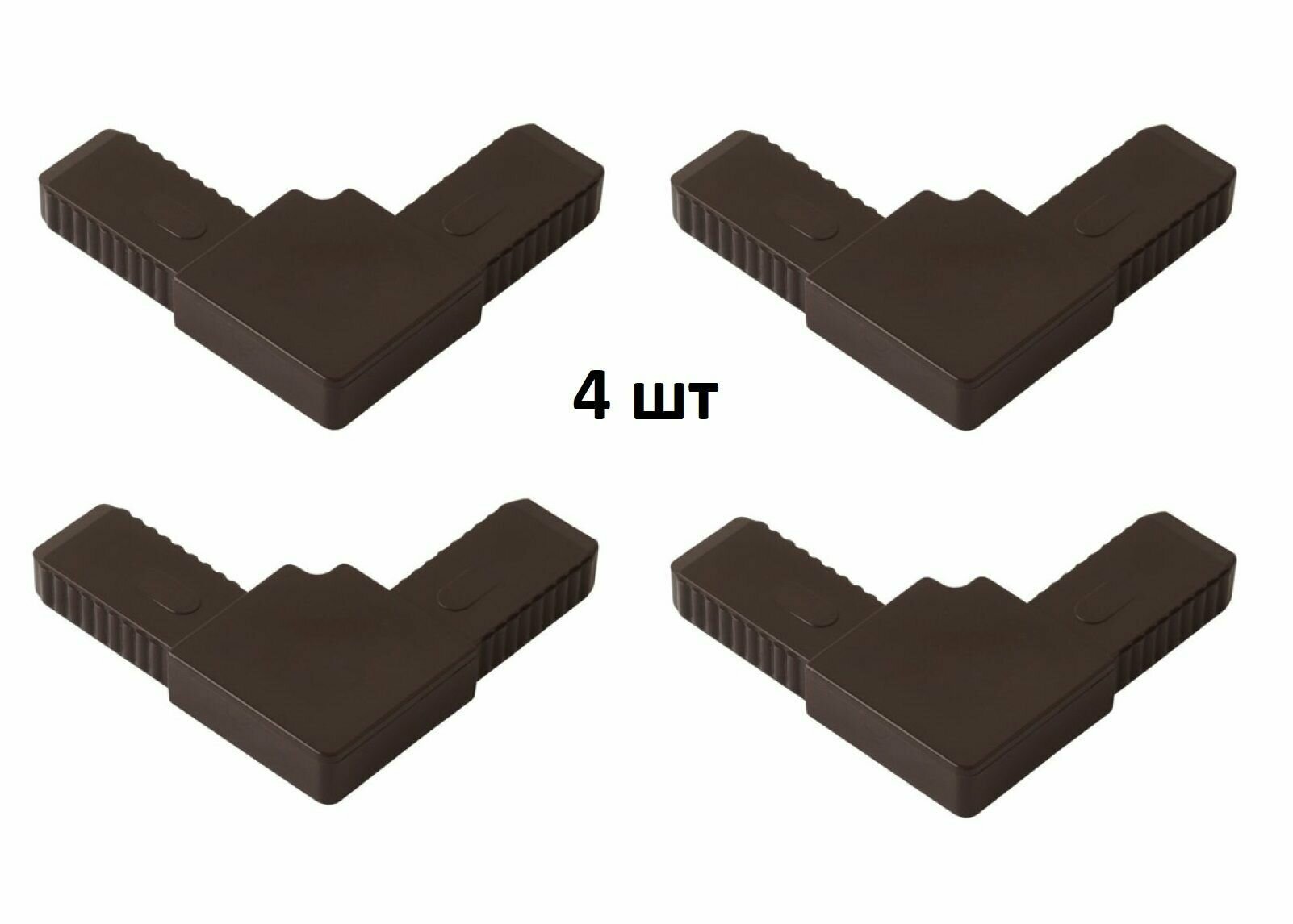 фото Уголок соединительный (цельнолитой) усиленный коричневый для москитной сетки 4 шт