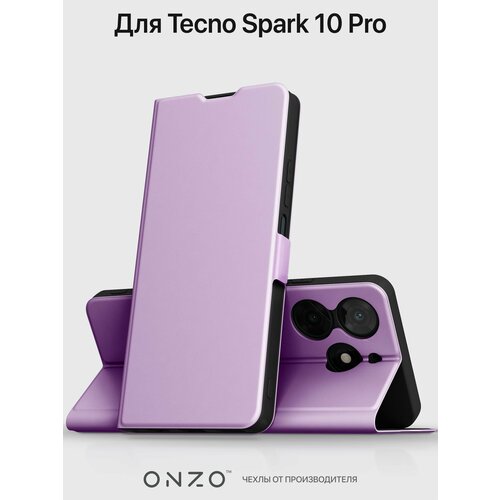 Чехол-книжка ONZO CLIPS для Tecno Spark 10 Pro, лавандовый