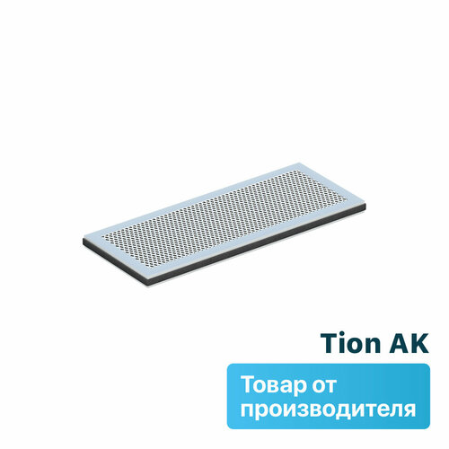 Сменный фильтр TION AK tion ak xxl