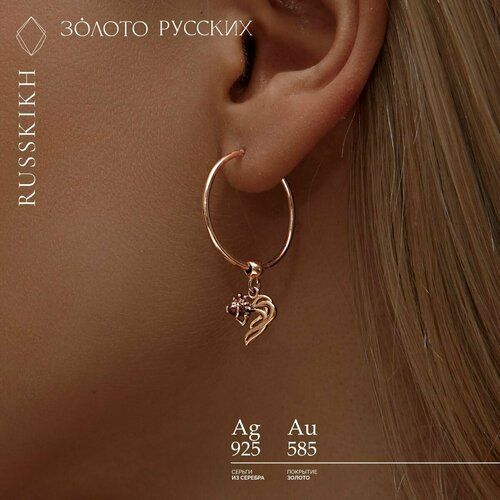 Серьги конго ЗОЛОТО РУССКИХ, серебро, 925 проба