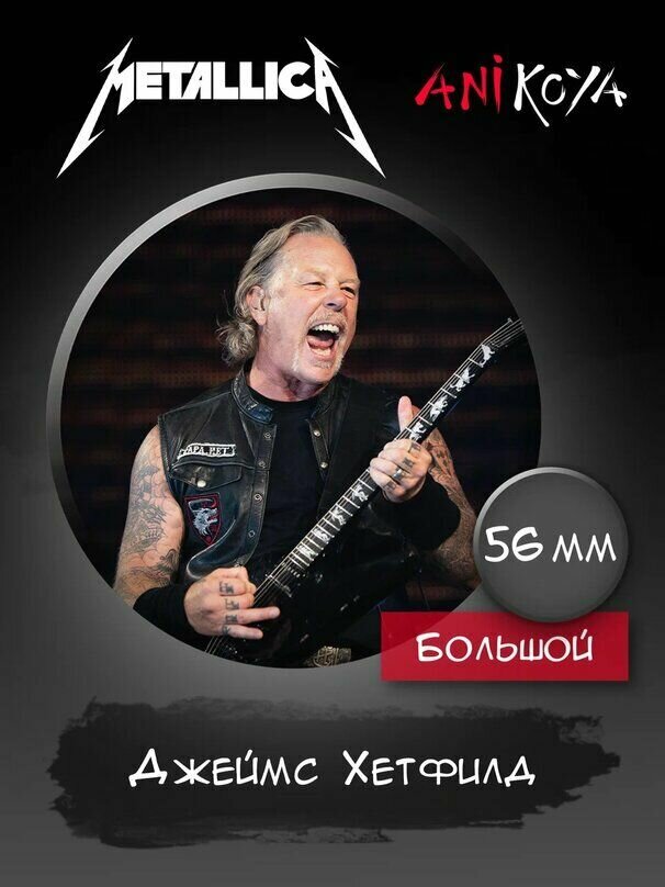 Значок AniKoya