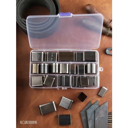 Набор фигурных пробойников для кожи 1611₽