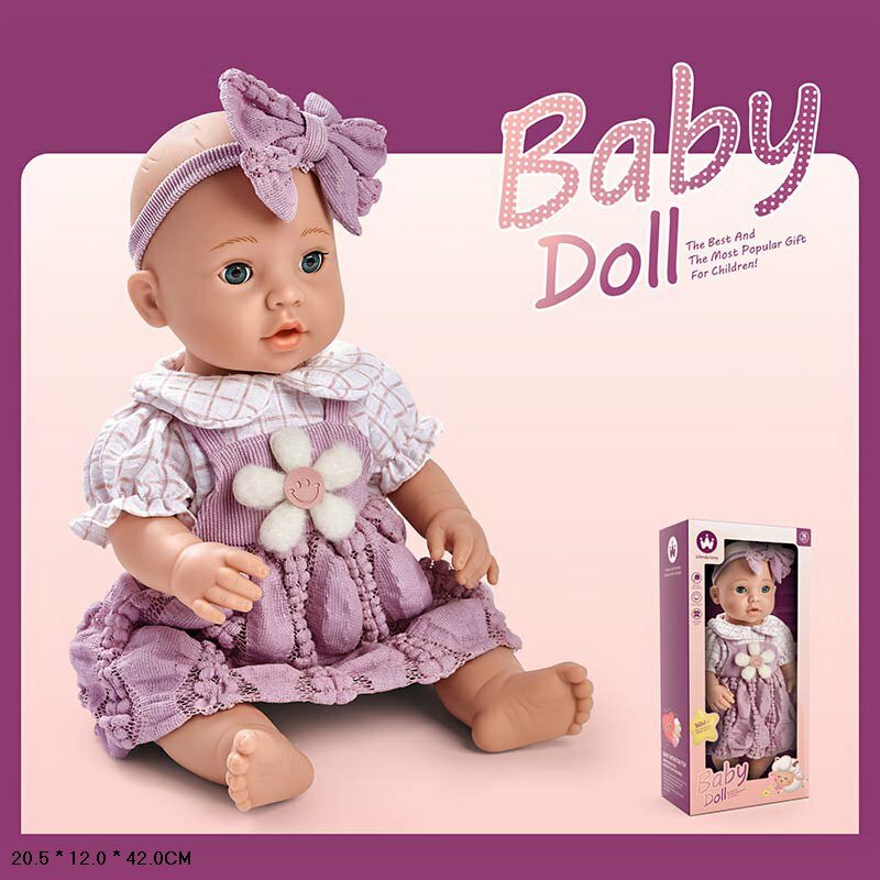 Кукла - пупс BABY DOLL в коробке, 40 см , W16T-05A