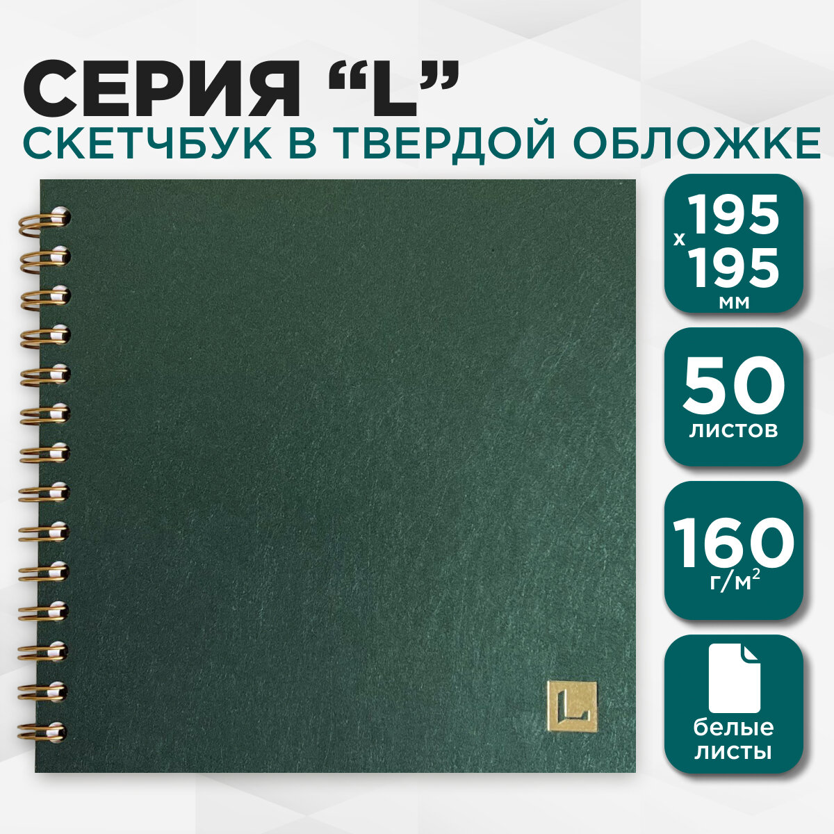 Бумага серебристая плотная — купить по низкой цене на Яндекс Маркете