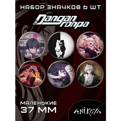 костюм для косплея danganronpa maizono sayaka yasuhiro taeko джунко эношима chihiro fujisaki mikan tsumiki peko oyama jk Комплект значков AniKoya, 6 шт.