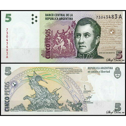 Купюра Аргентина 5 песо 1998-2003 (UNC Pick 347) аргентина банкнота 20 песо 2003 парусник unc пресс