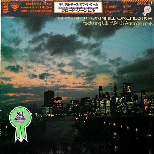 CBS/Sony Claude Thornhill Orchestra / The Real Birth Of The Cool (Featuring Gil Evans Arrangements)(LP)