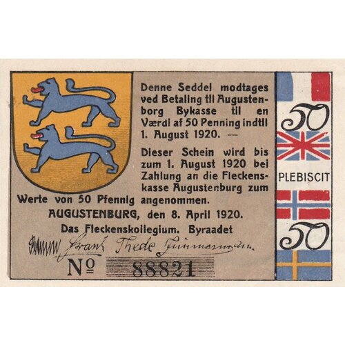Германия (Веймарская Республика) Аугустуенбург 50 пфеннигов 1920 г.