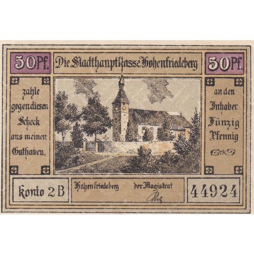 Германия (Веймарская Республика) Гогенфридберг 50 пфеннигов 1922 г. (№2)
